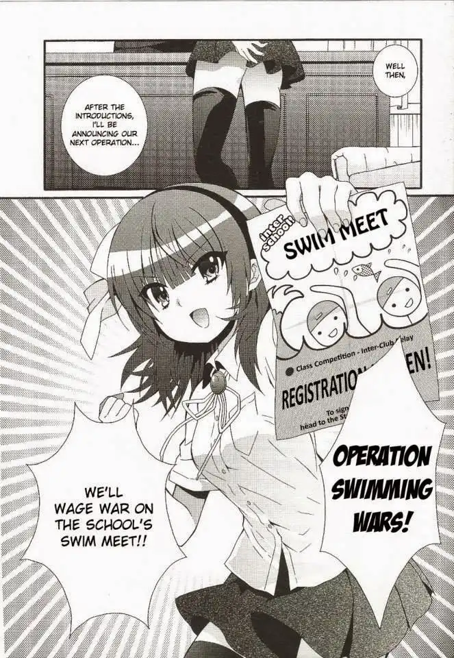 Angel Beats! Chapter 33 6